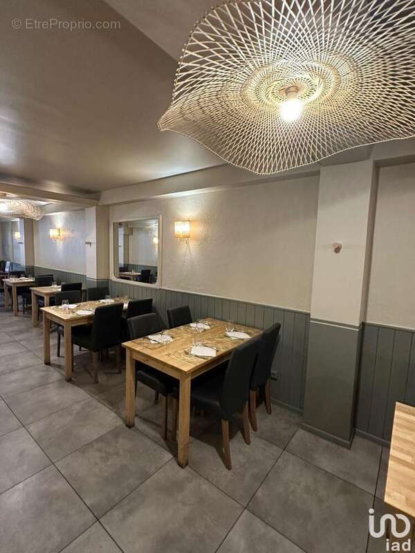 Photo 6 - Commerce à SENS