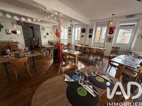 Photo 3 - Maison à VILLENAUXE-LA-GRANDE