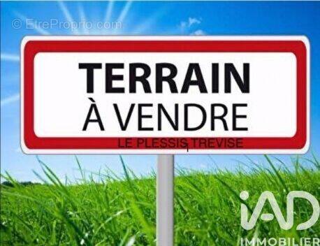 Photo 1 - Terrain à LE PLESSIS-TREVISE
