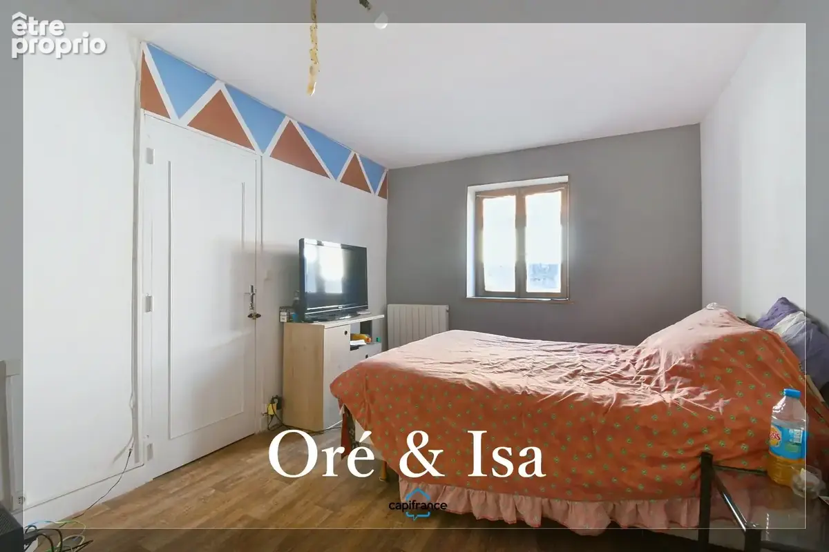 Maison à vendre 5 pièces ORCENAIS (18) - photo 11