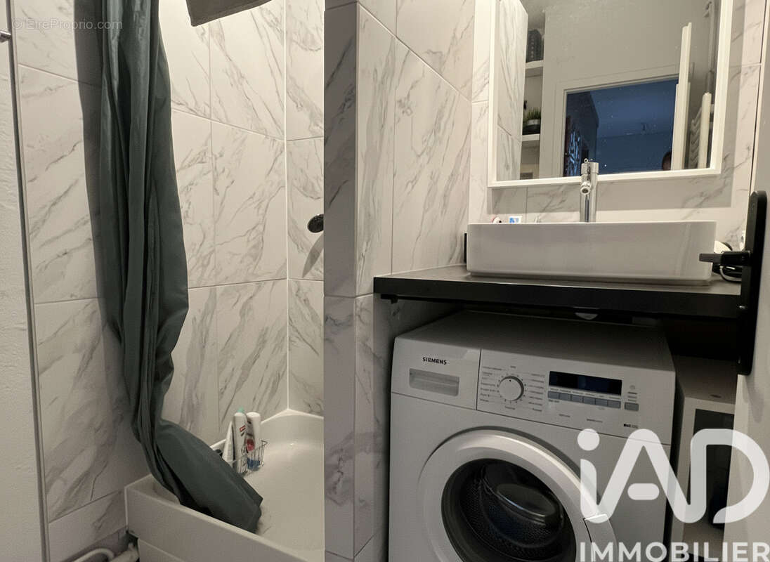 Photo 6 - Appartement à RENNES