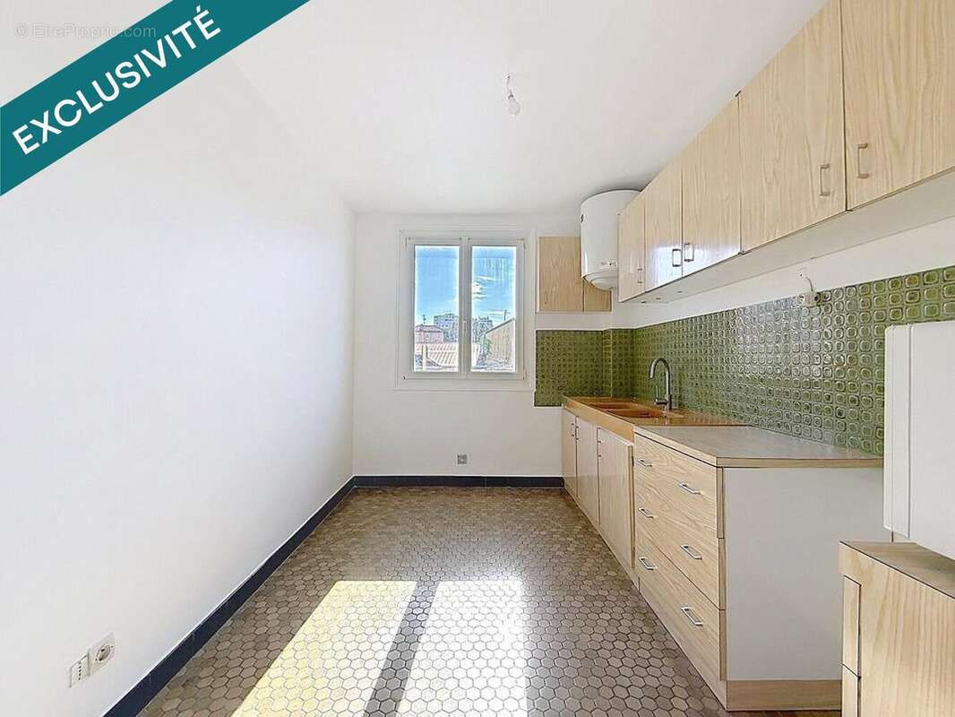 Photo 5 - Appartement à VILLEURBANNE