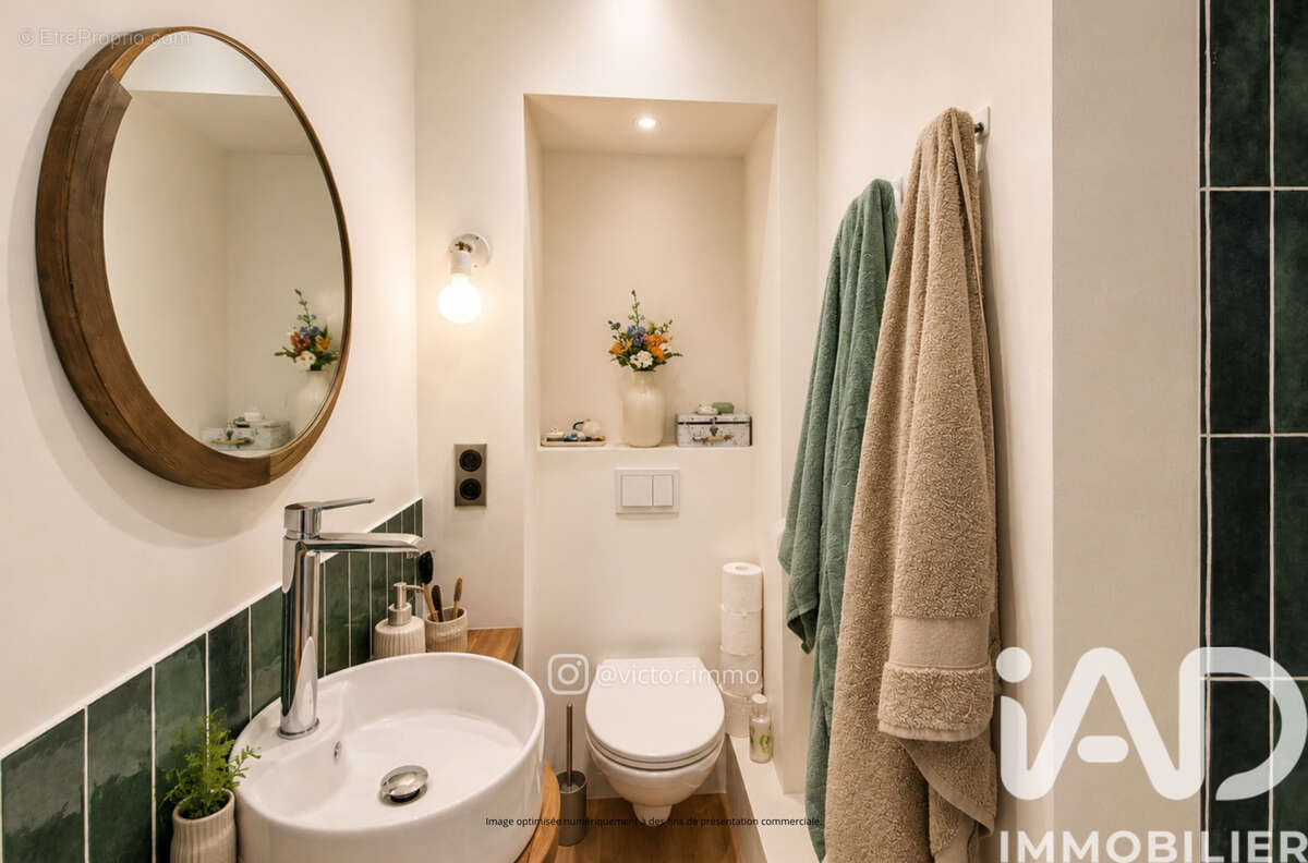 Photo 5 - Appartement à BIARRITZ