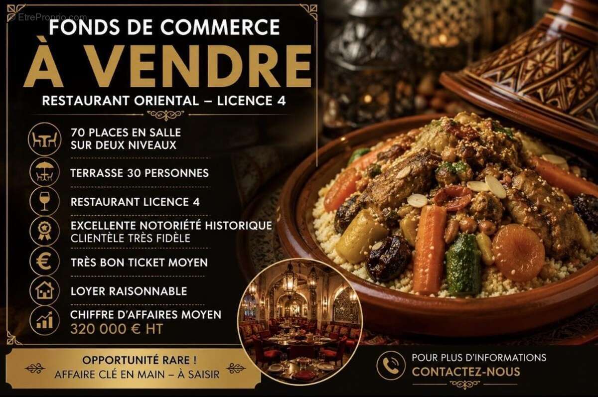 Commerce à VALENCIENNES