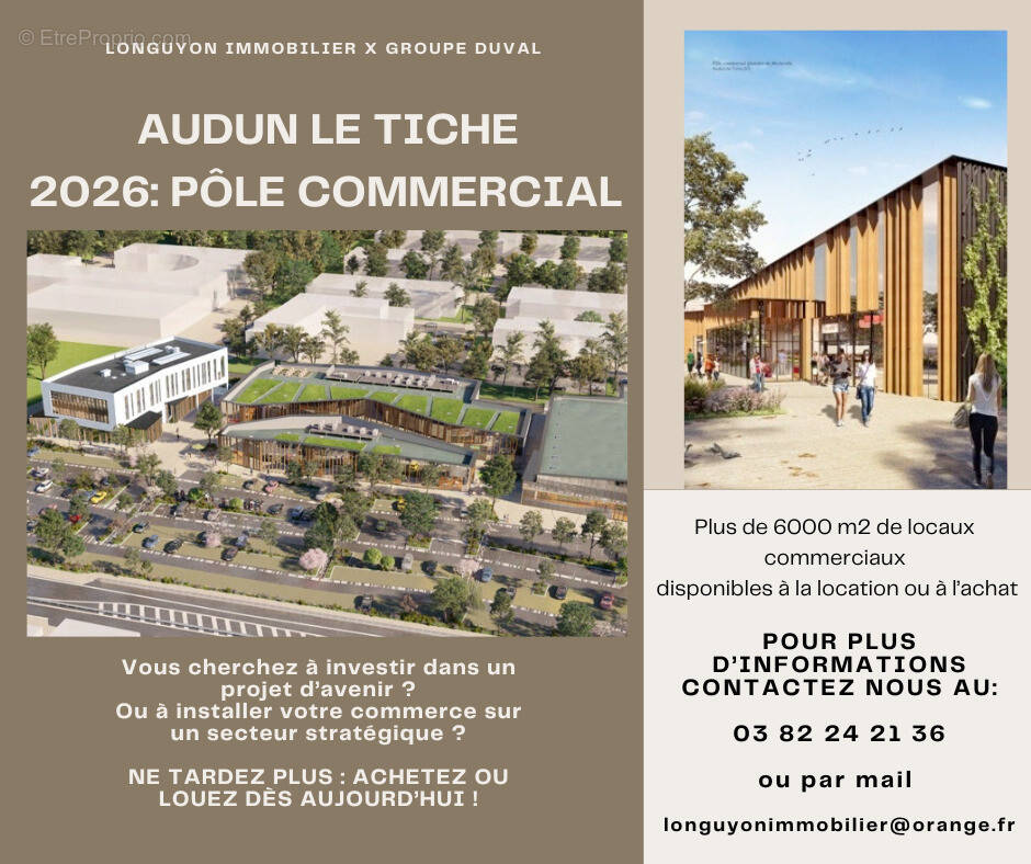 Autre à AUDUN-LE-TICHE