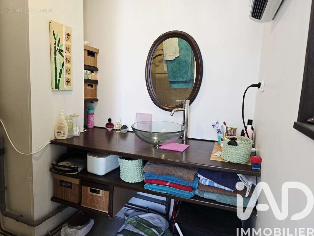 Photo 5 - Maison à TONNAY-CHARENTE