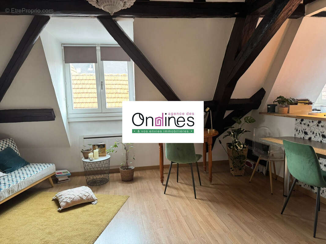 Appartement à HAGUENAU