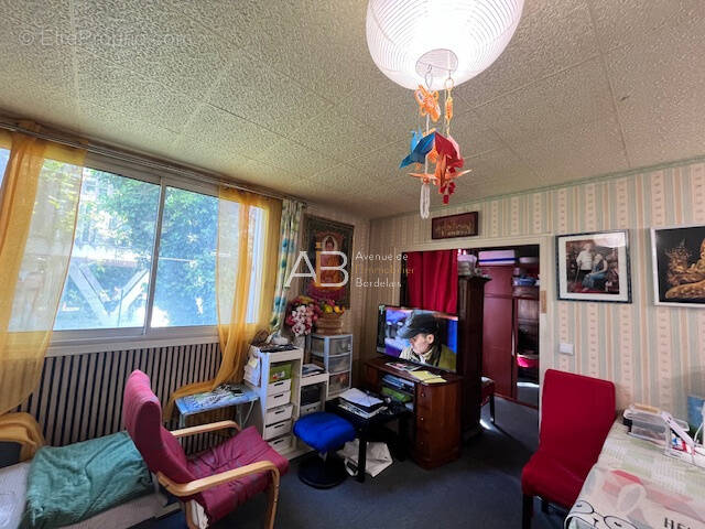 Appartement à MERIGNAC