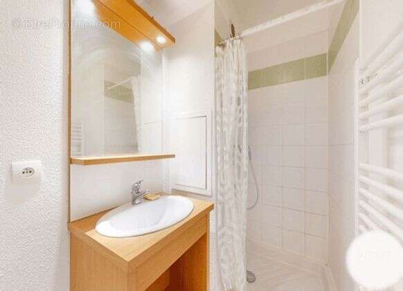 Appartement à ANNEMASSE