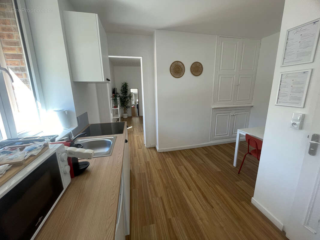 Appartement à REIMS