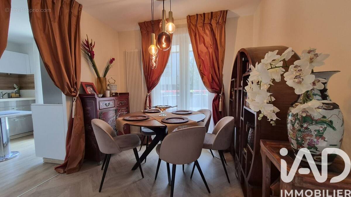 Photo 1 - Appartement à GRENOBLE