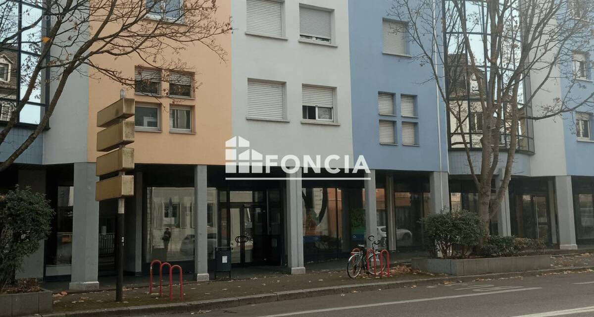 Commerce à MULHOUSE