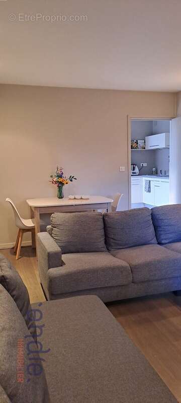 Appartement à ECULLY