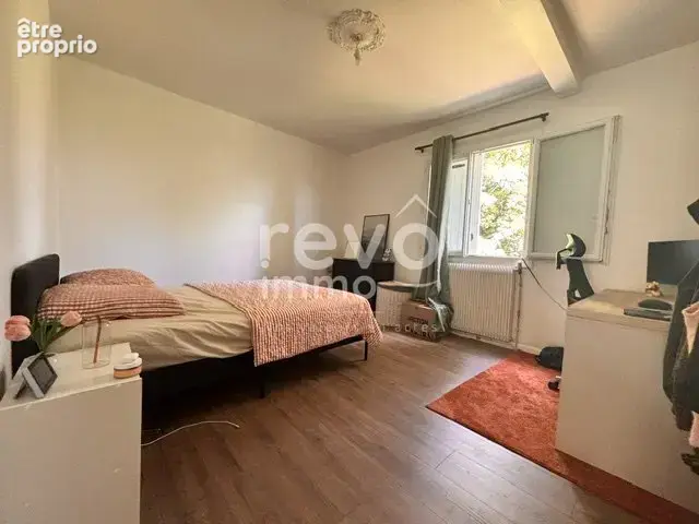 SAUMUR  Maison au calme avec sous-sol aménageable, proche de l'hôpital et du centre-ville - photo 6