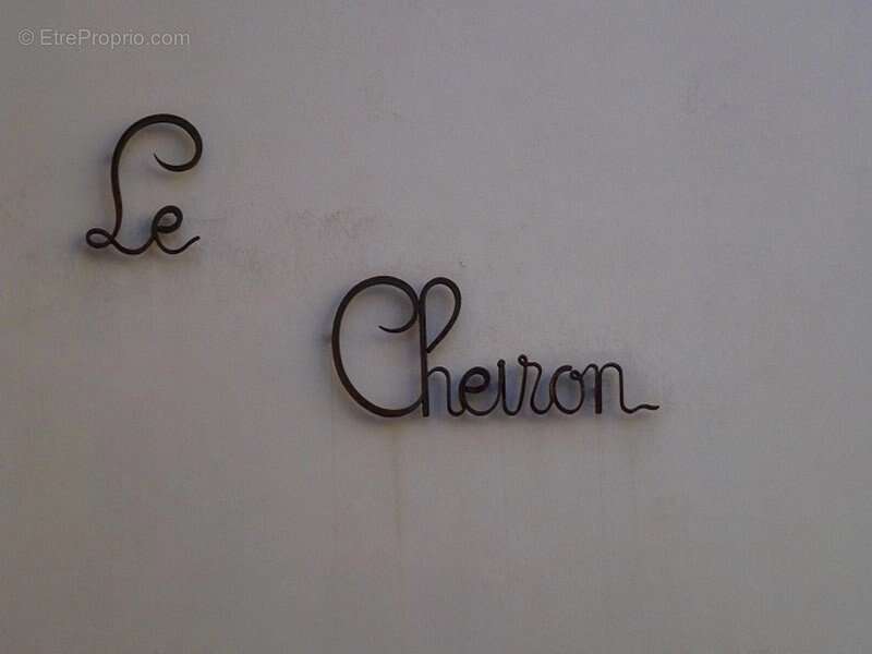 Maison à COURSEGOULES