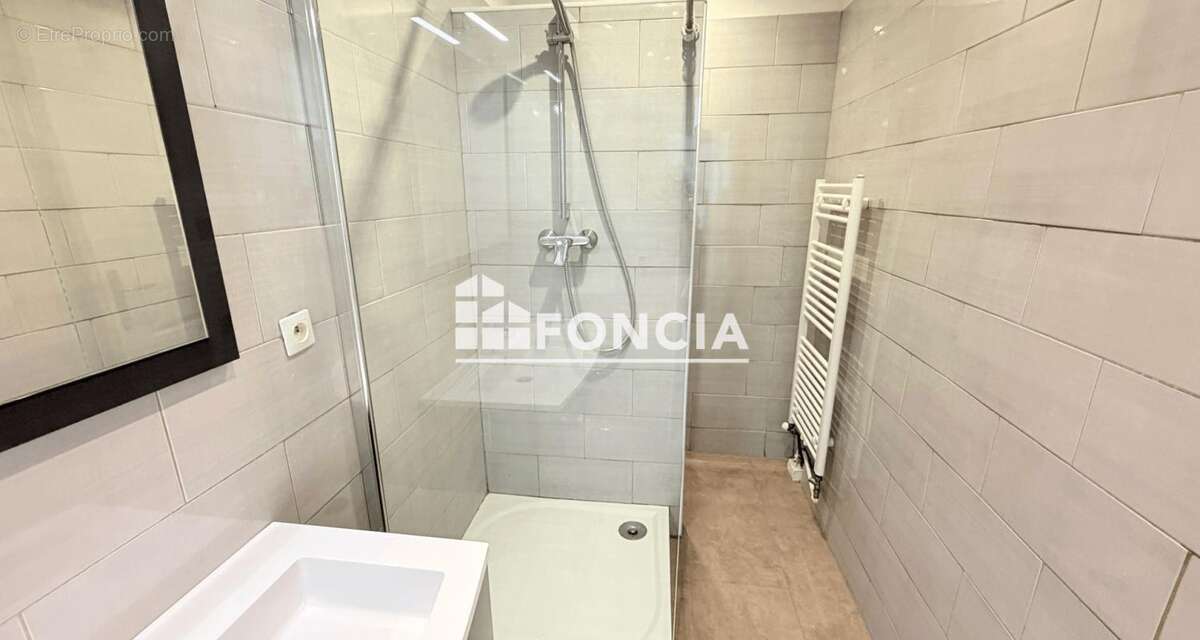 Appartement à VILLEURBANNE