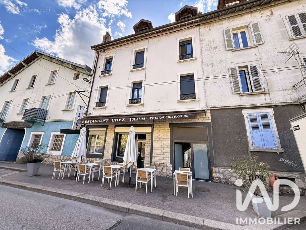 Photo 1 - Appartement à LANCRANS