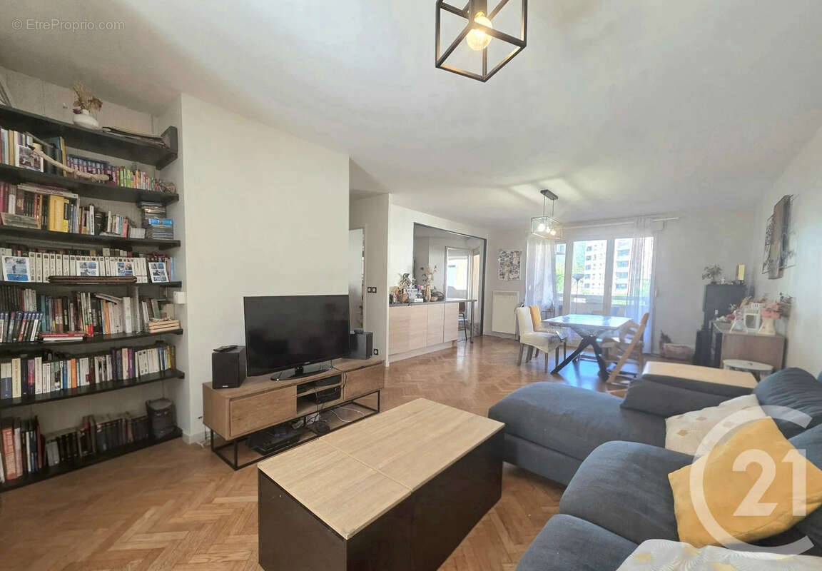 Appartement à VILLEURBANNE