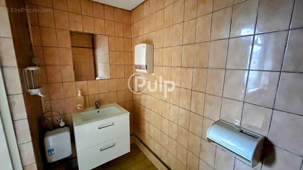 Commerce à COURRIERES