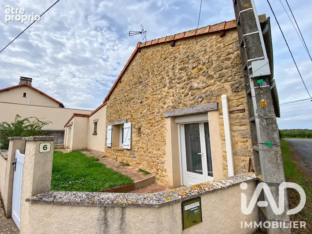 Photo 1 - Maison à MARCAY