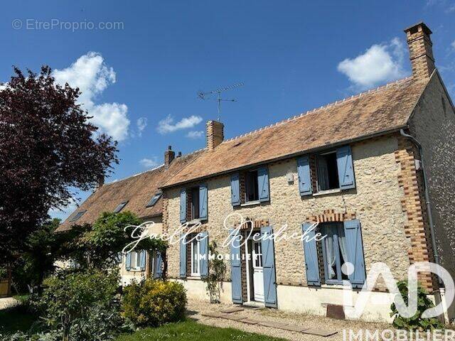 Photo 1 - Maison à EGREVILLE
