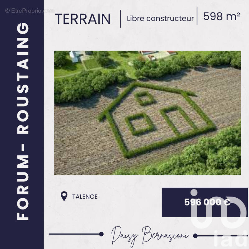 Photo 1 - Terrain à TALENCE