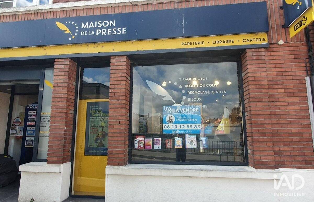 Photo 1 - Commerce à AILLY-SUR-NOYE