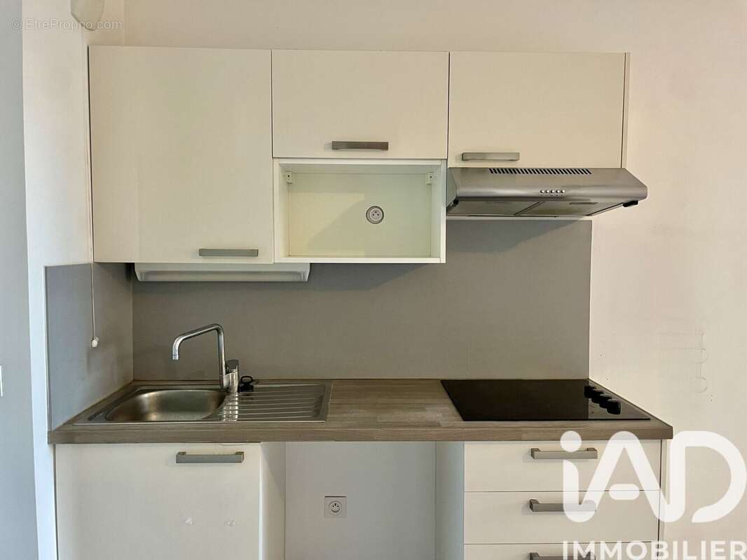 Photo 6 - Appartement à ARLES
