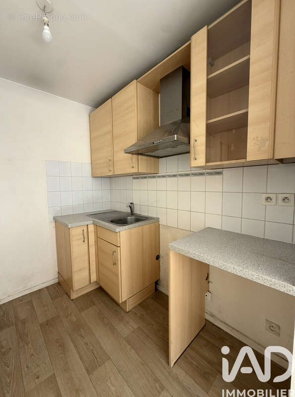Photo 3 - Appartement à NANTES