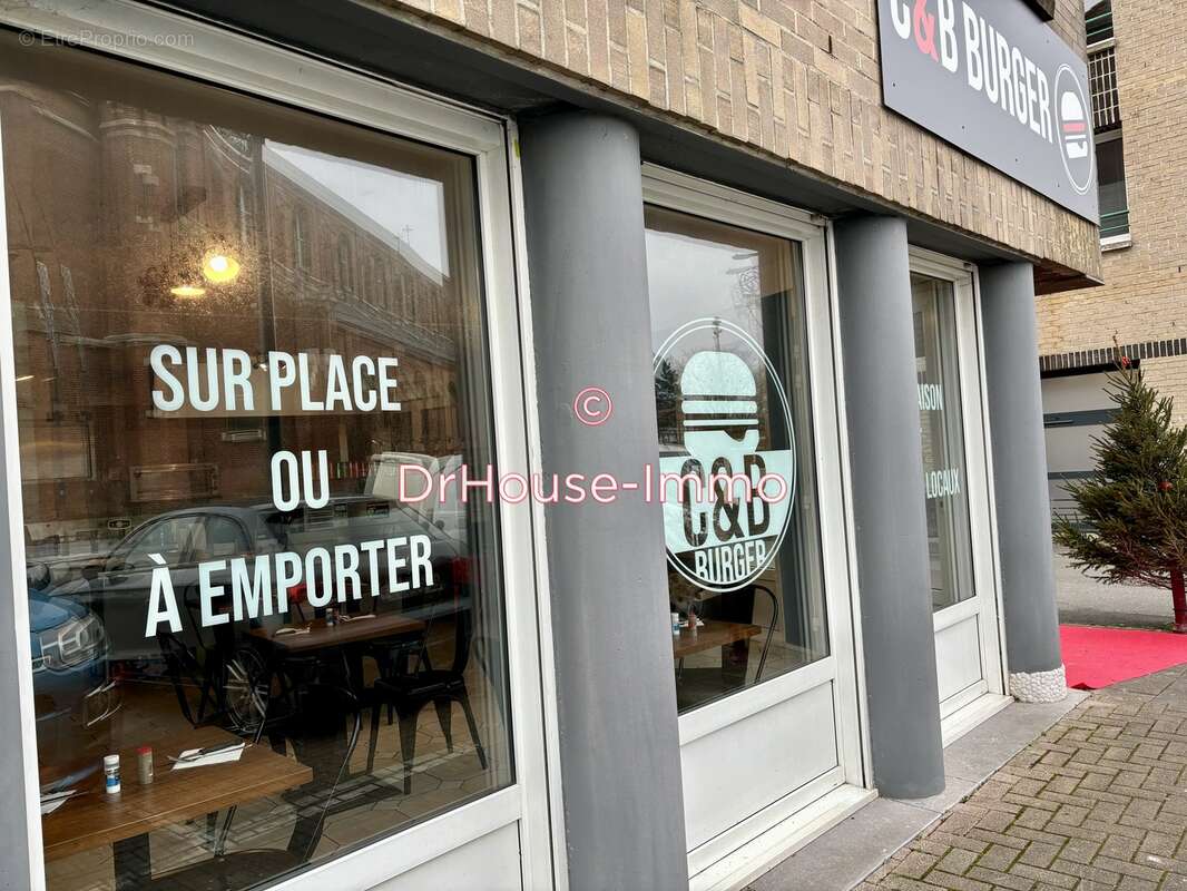 Commerce à LOON-PLAGE