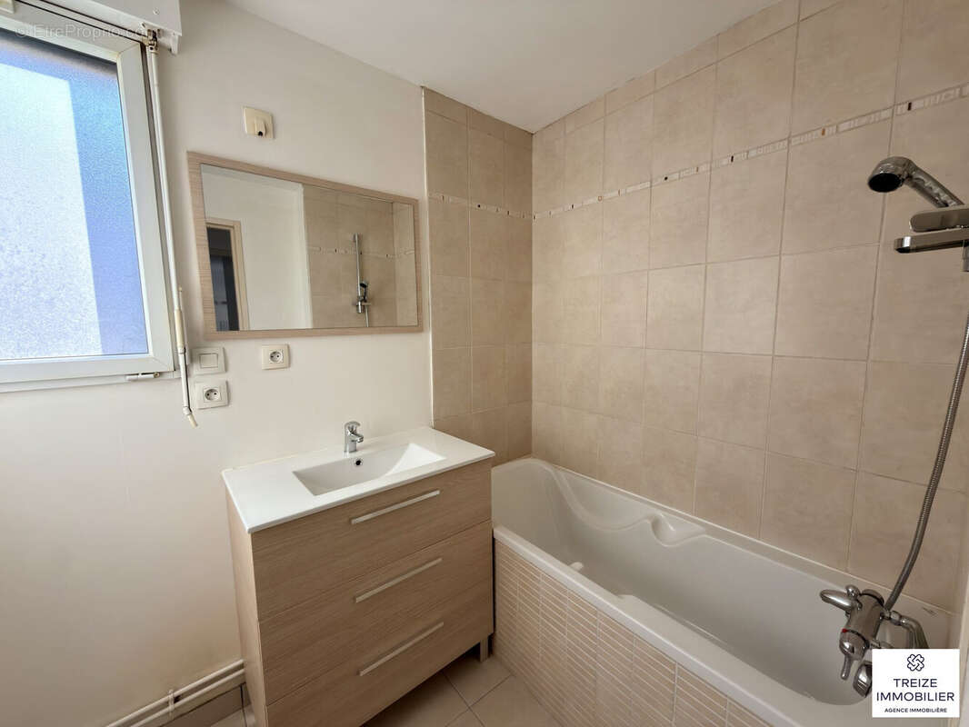 Appartement à SUCE-SUR-ERDRE