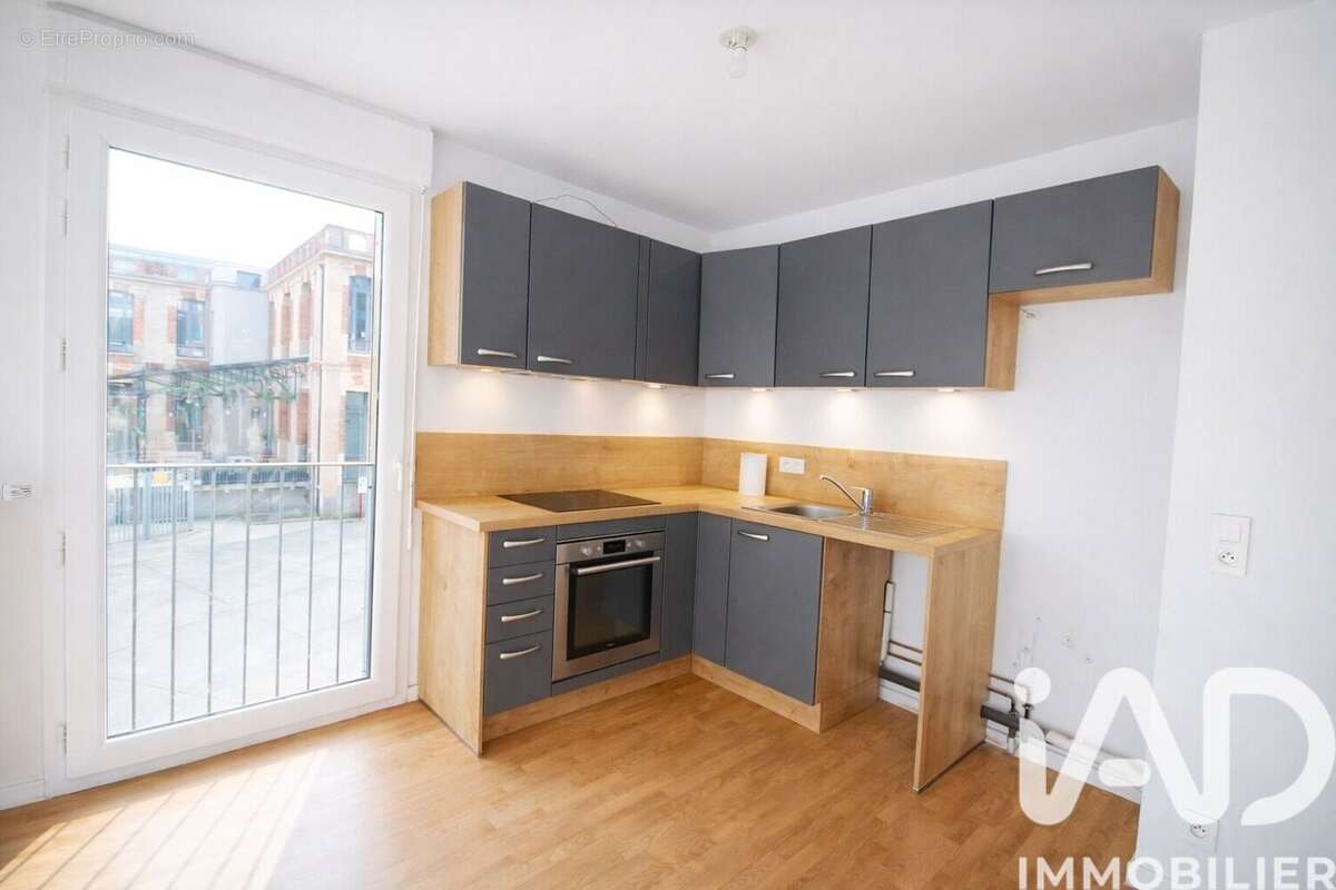 Photo 6 - Appartement à NANTERRE