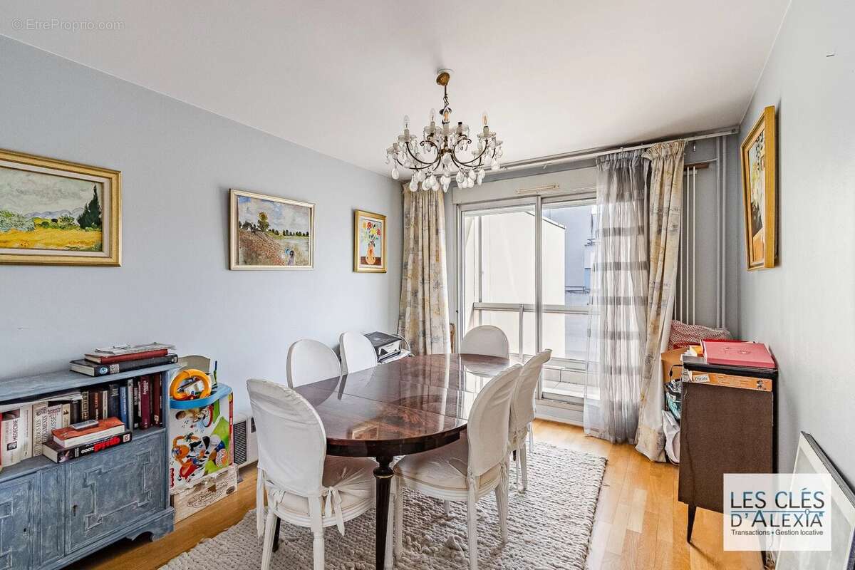 Appartement à VILLEURBANNE
