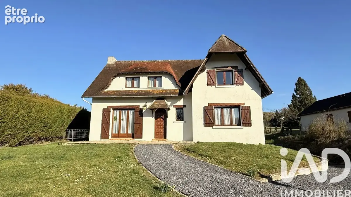Photo 1 - Maison à BEAUVAIS