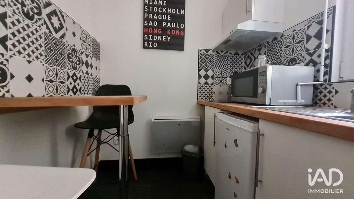 Photo 2 - Appartement à REIMS