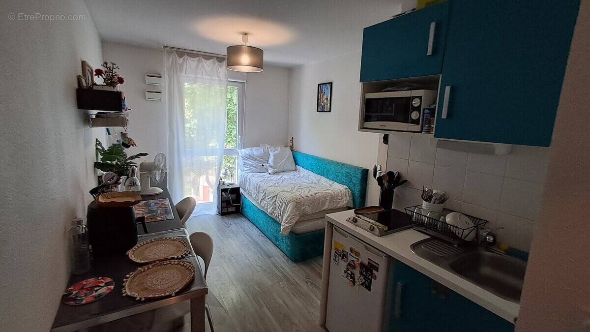 Appartement à VILLEURBANNE