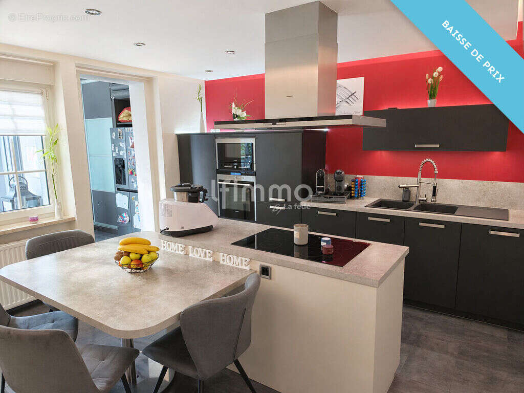 Maison 186,37 m2 T6/7 avec véranda - photo 4
