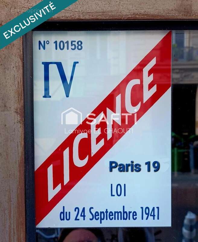 Photo 3 - Commerce à PARIS-19E