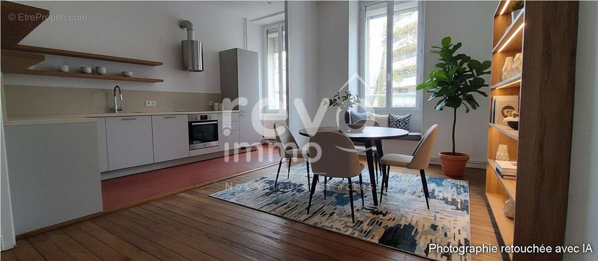 Appartement à ANGERS