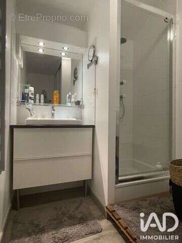 Photo 7 - Appartement à ARRAS