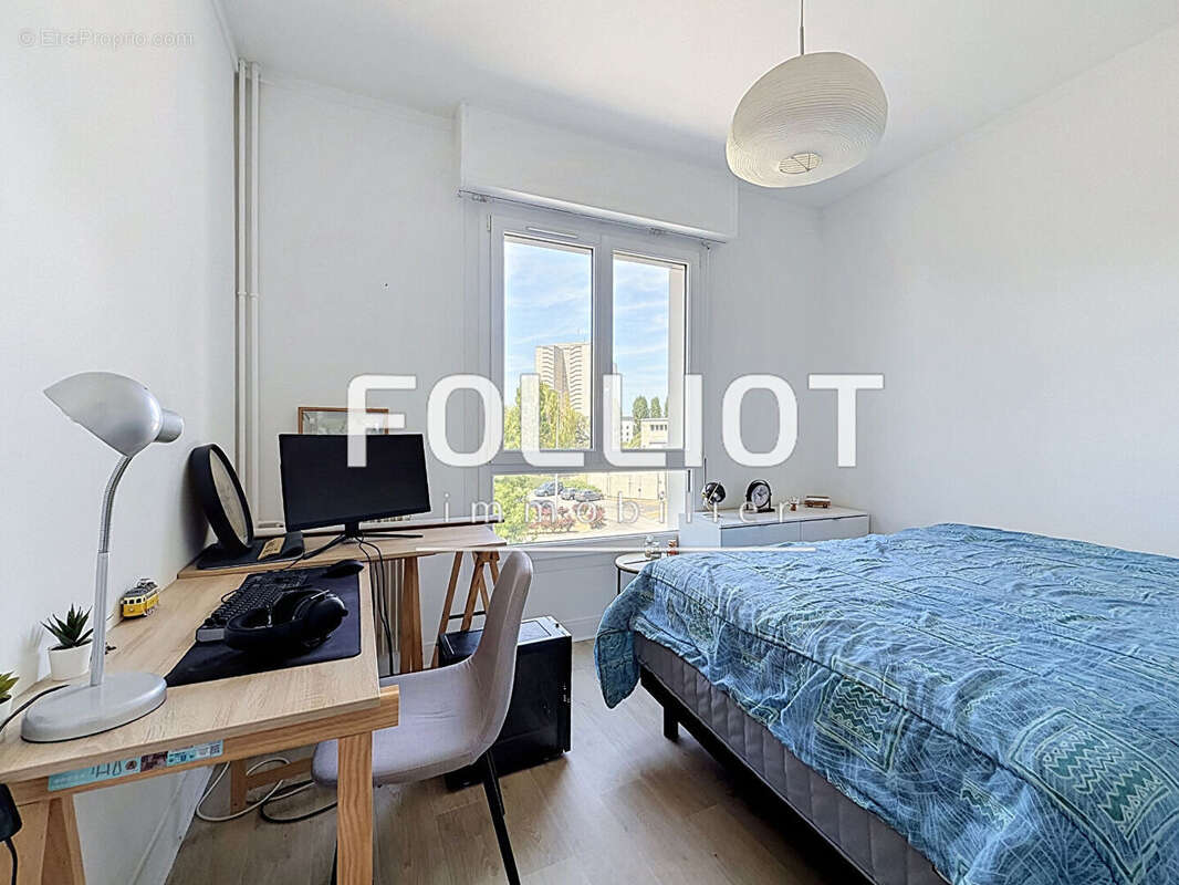 A VENDRE Appartement 2 chambres CAEN - parking et cave - photo 3