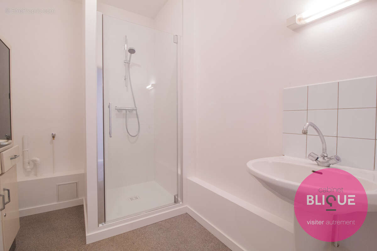 Appartement à VANDOEUVRE-LES-NANCY