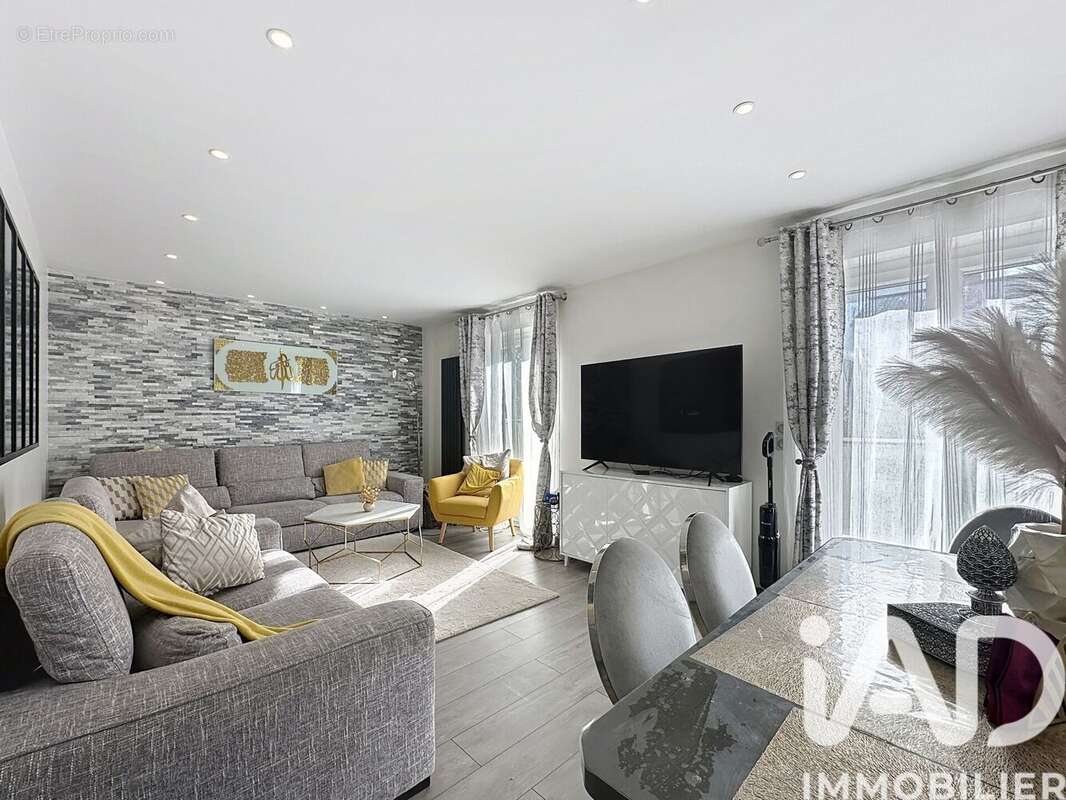 Photo 5 - Maison à BONDY