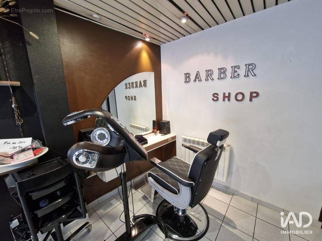 Photo 1 - Commerce à TAISSY