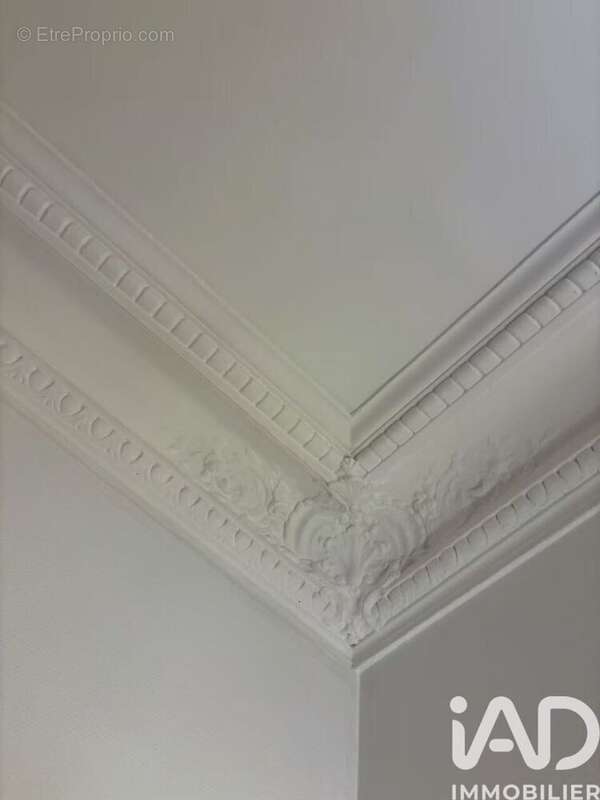 Photo 7 - Appartement à PARIS-16E