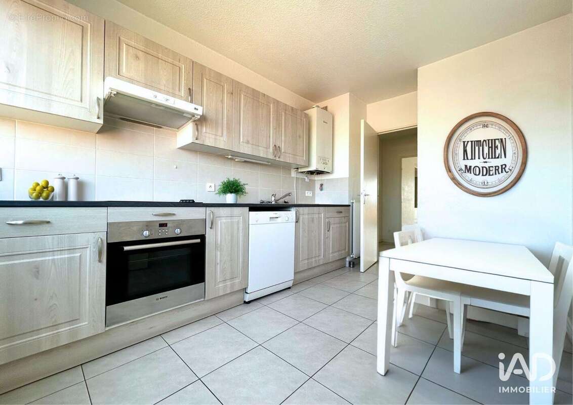 Photo 8 - Appartement à PERPIGNAN