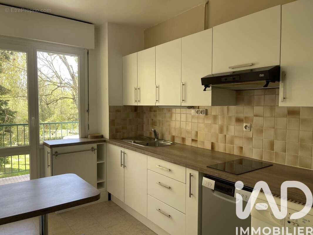 Photo 5 - Appartement à ARPAJON