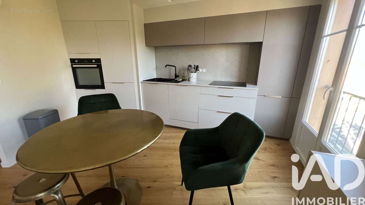 Photo 2 - Appartement à HYERES