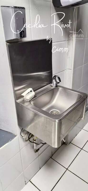 Commerce à OLORON-SAINTE-MARIE