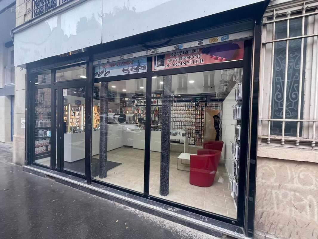 Photo 6 - Commerce à PARIS-19E